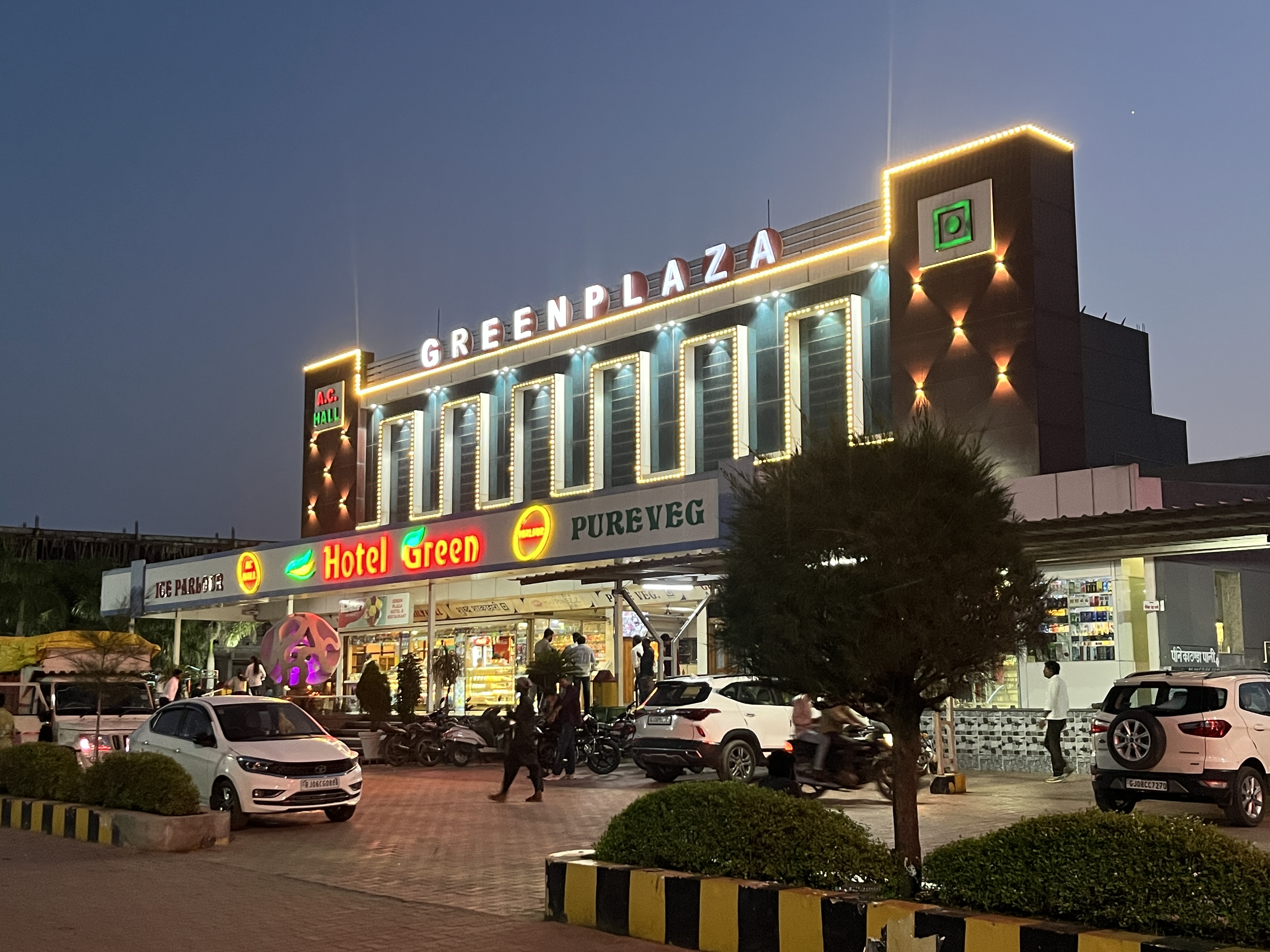 Hotel Green Plaza exterior in Bhilwara