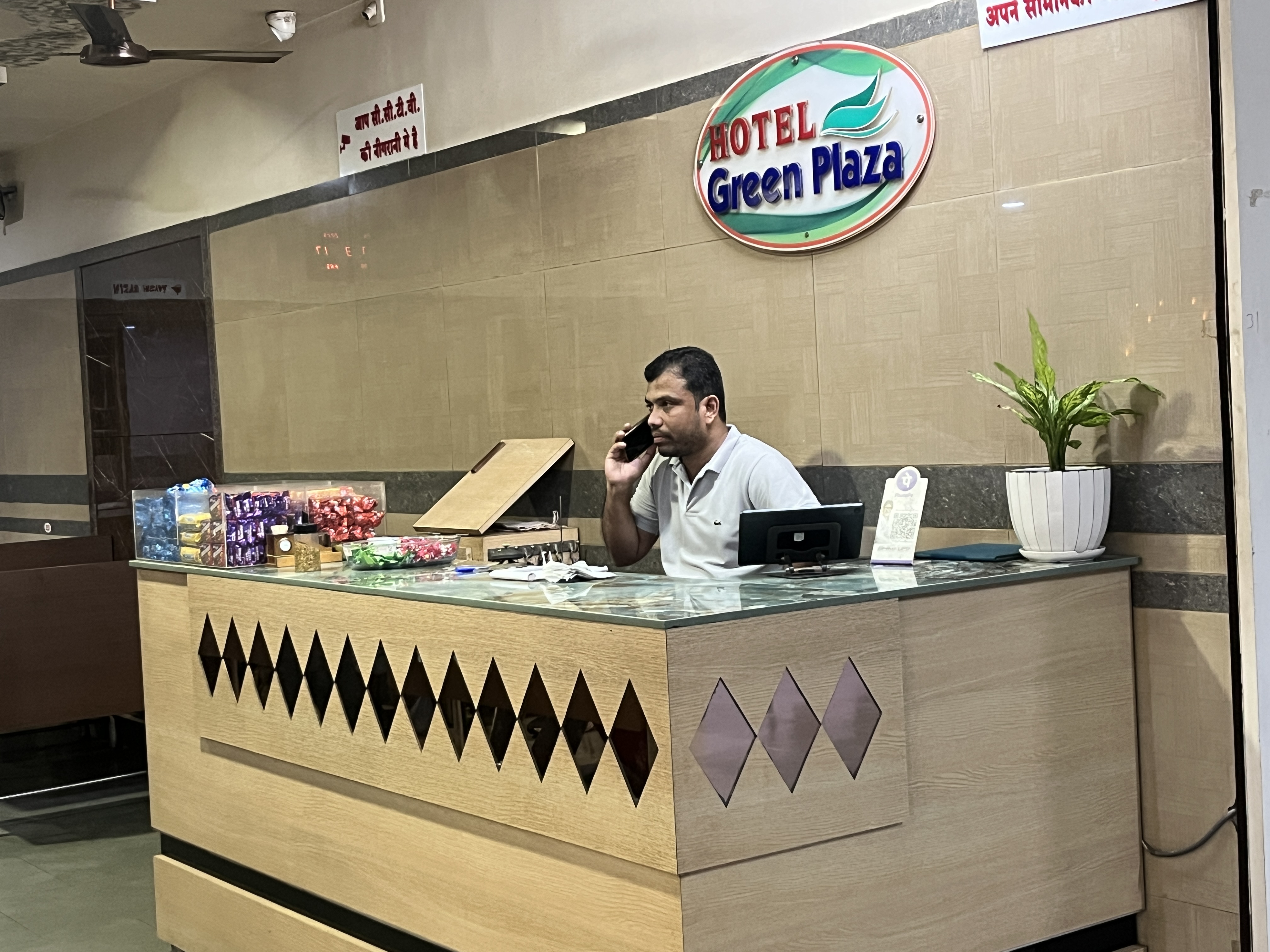 Warm hospitality at Hotel Green Plaza Bhilwara