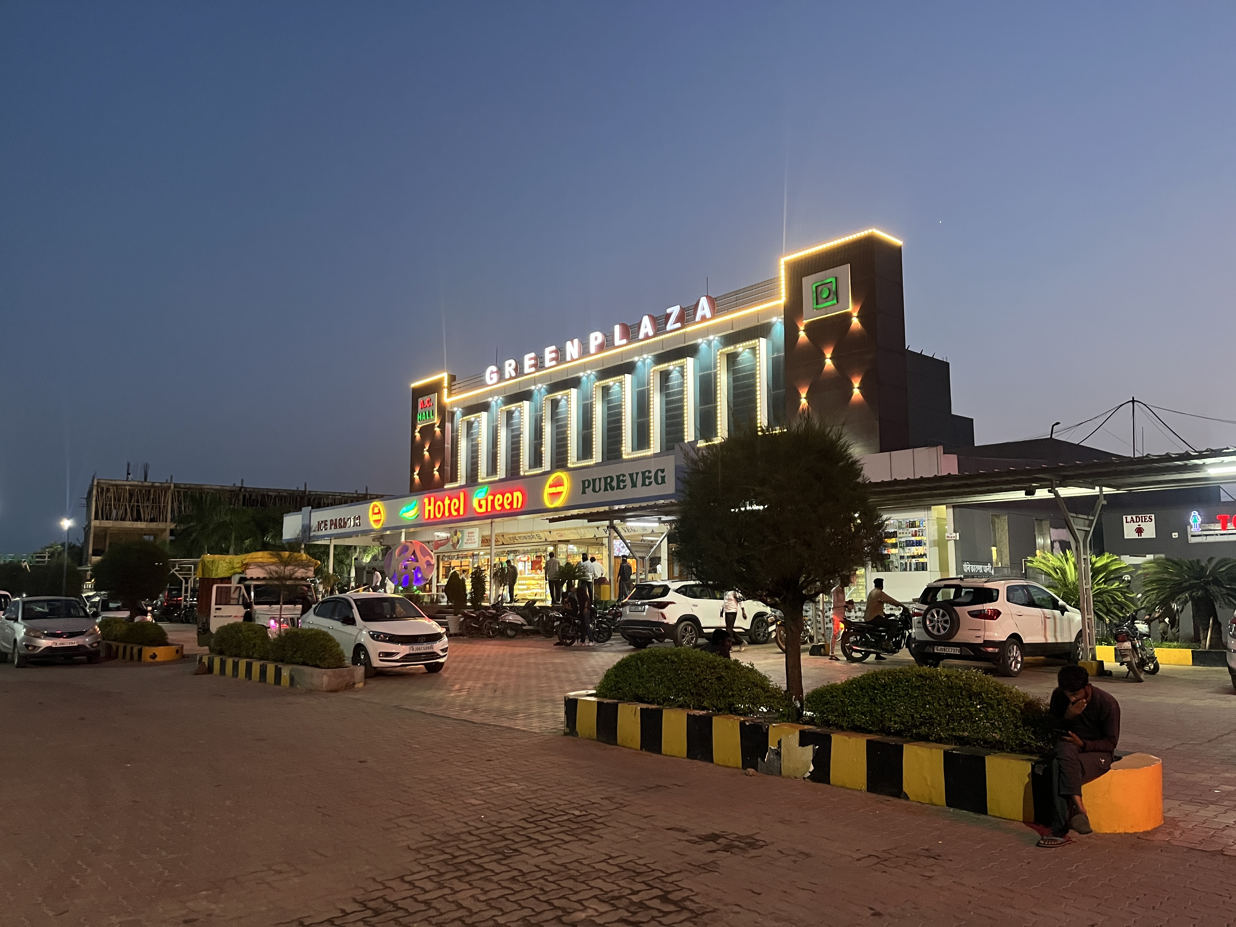 Hotel Green Plaza in Bhilwara